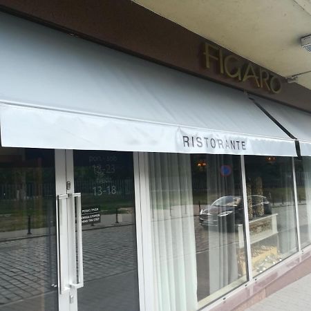 Apartament Super Poznań Extérieur photo